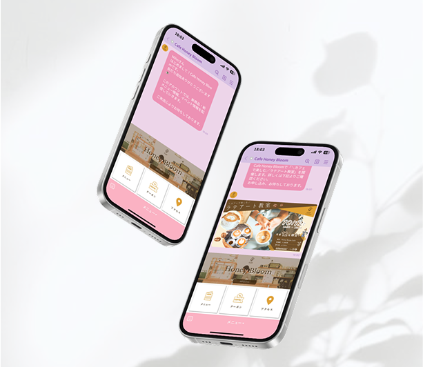 バナーとLINEリッチメニューのスマホにモックアップされた画像