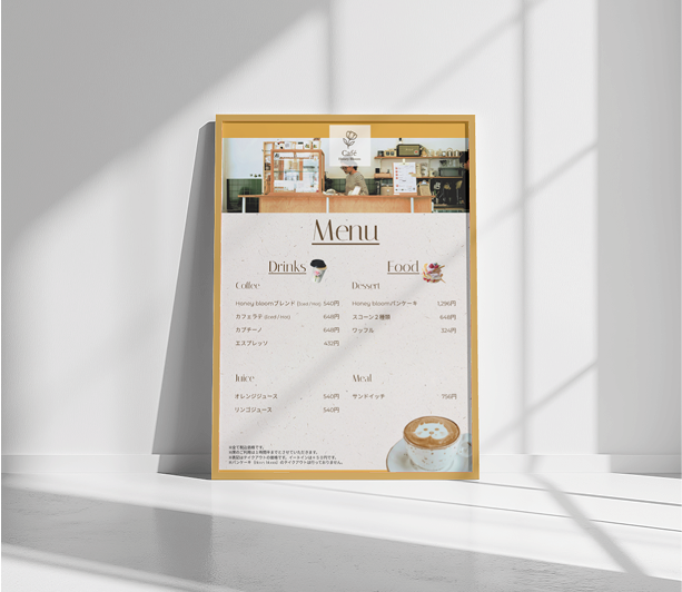 カフェのメニュー看板のモックアップ画像