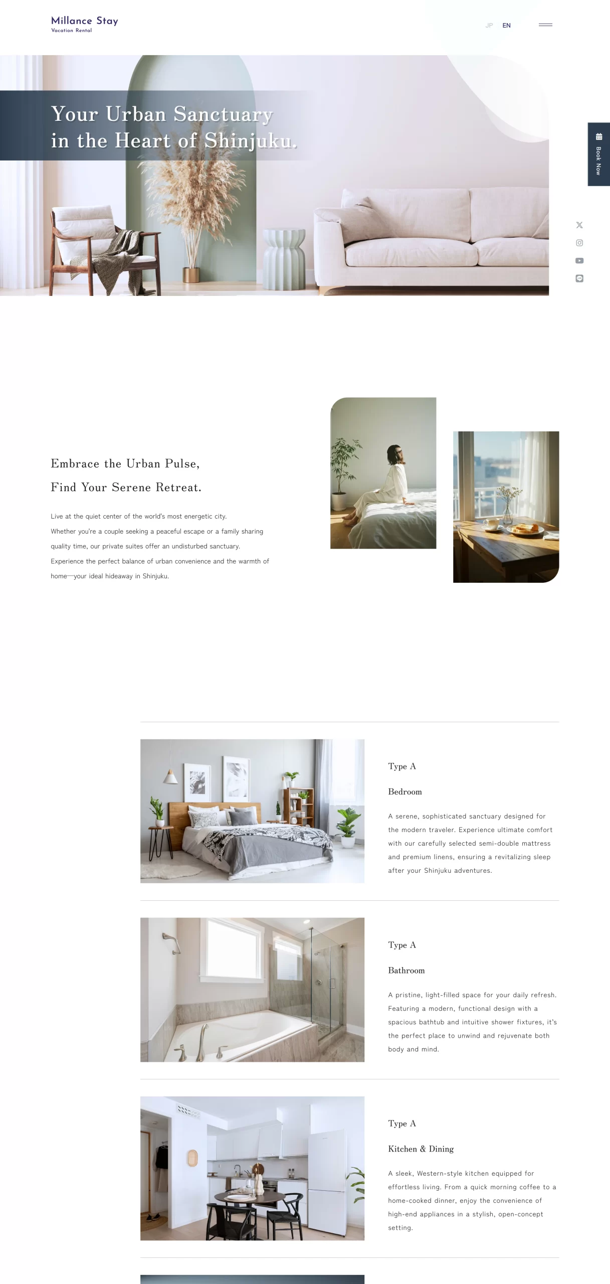 MillanceStay民泊サイト