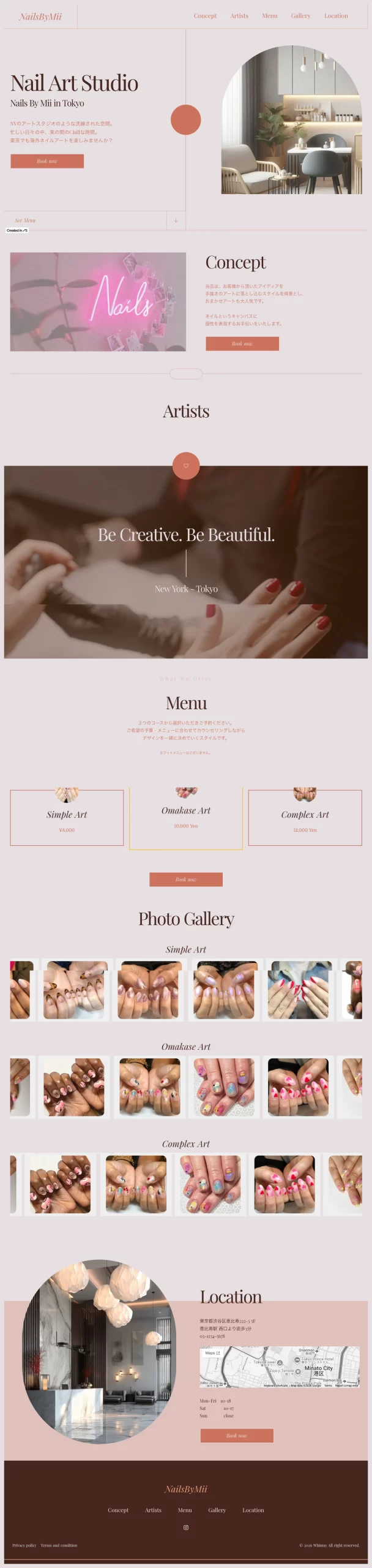 ネイルサロンのデモサイトのスクリーンショット